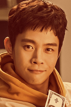 Character image for Lee Kyung-Hyun