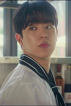 Character image for Yoon Do Geon