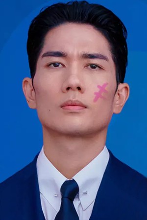 Character image for Seo Ji-hwan