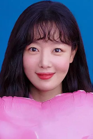 Character image for Go Eun-ha