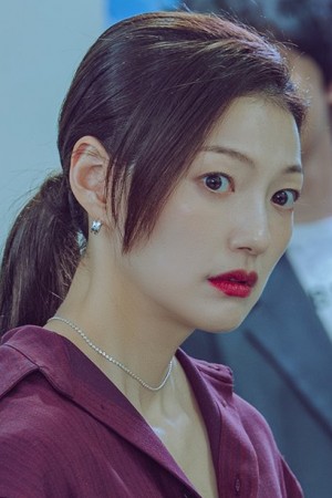 Character image for Go Hee-young