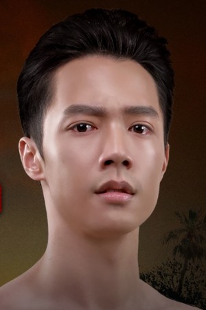 Job Thuchapon Koowongbundit