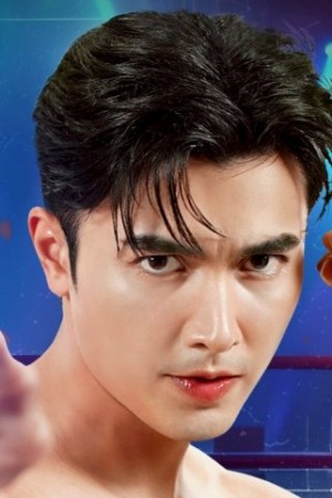 Character image for Than