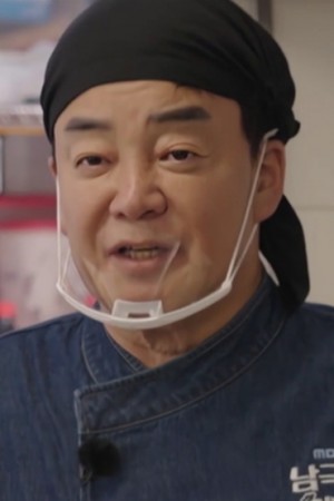 Character image for Jong-won