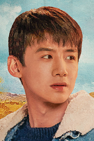 Character image for Wang Xin