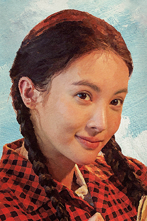 Character image for Ma Yan