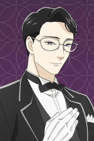 Character image for Kageyama