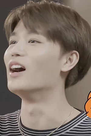 Character image for Taeil