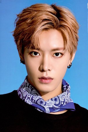 Character image for Yuta