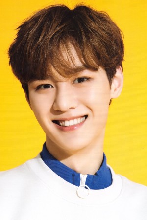 Character image for Kun