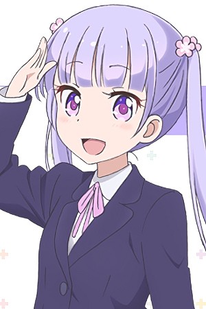 Character image for Aoba Suzukaze 