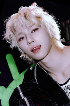 Character image for So Geon