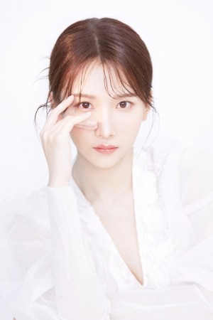 Character image for Ji Yiran