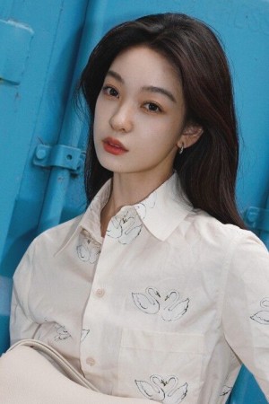 Character image for Xia Nuan