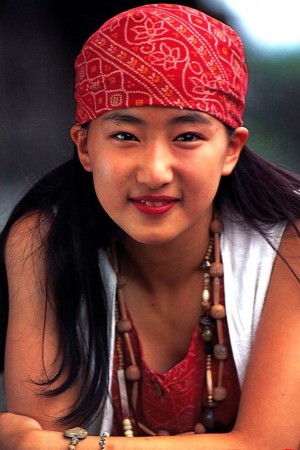 Character image for Tsuruhime (Ninja White)