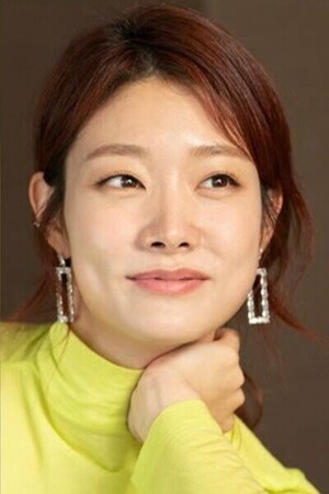 Character image for Hong Ah-young