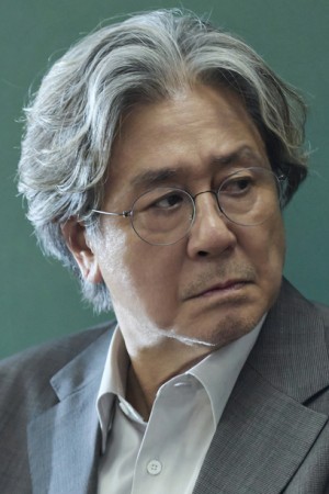 Choi Min-sik