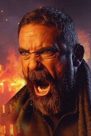 Character image for Ghofran El Ghareeb