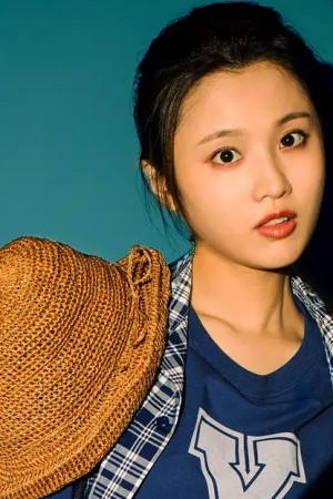 Character image for He Minhong