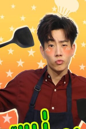 Character image for Off