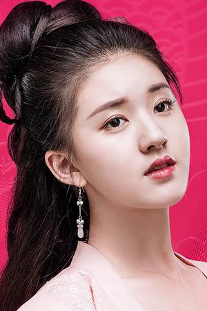 Character image for Luo Feifei