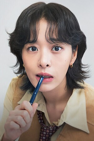 Seol In-ah