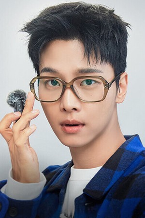 Cha Hak-yeon