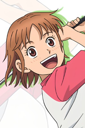 Character image for Tonbo Ōi