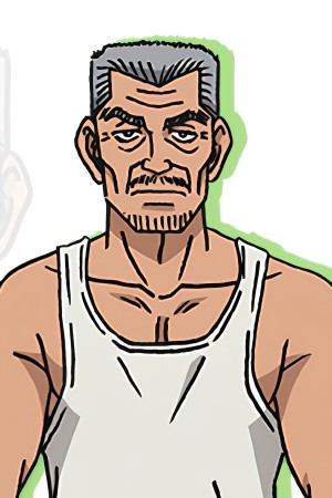 Character image for Gonjii