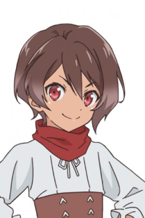 Character image for Ruminiito Aidilichpa