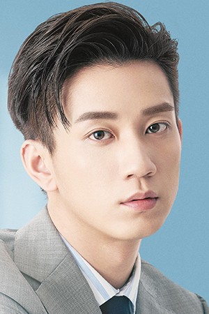 Character image for Yin Sichen