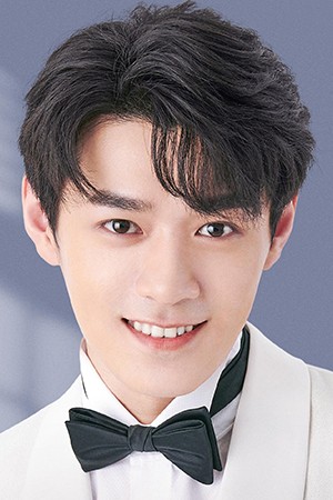 Character image for Mo Zixin