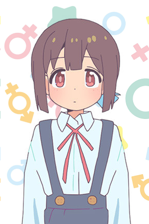 Character image for Momiji Hozuki