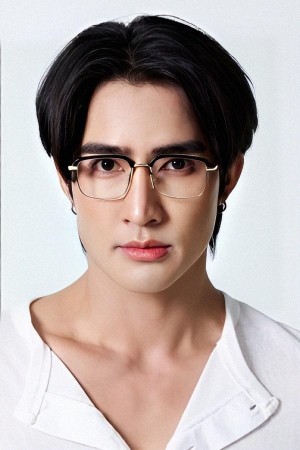 Earth Pirapat Watthanasetsiri