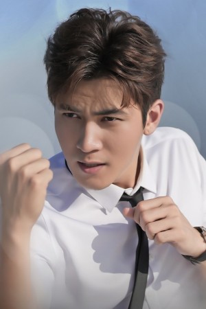 Character image for Typhoon