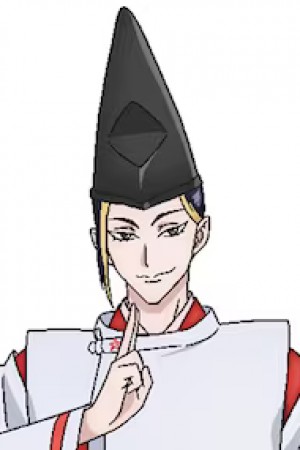 Character image for Abe Seimei