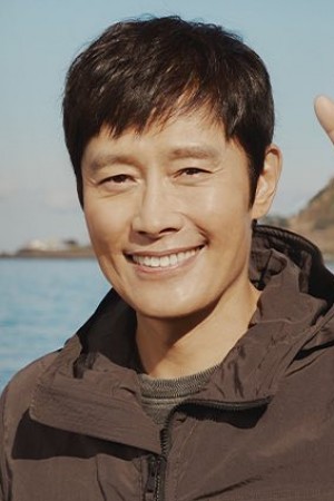 Lee Byung-hun