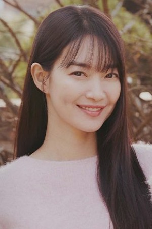 Shin Min-a