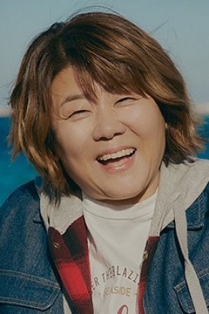 Lee Jung-eun