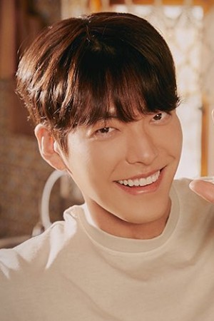 Kim Woo-bin