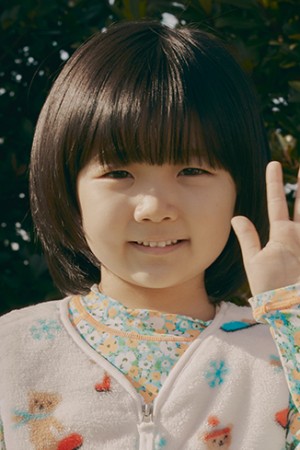Ki So-yoo