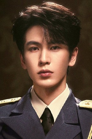 Character image for Murong Qing Yi