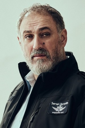 Character image for Shalom Eldar