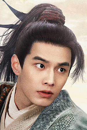 Character image for Li Xiaoyao