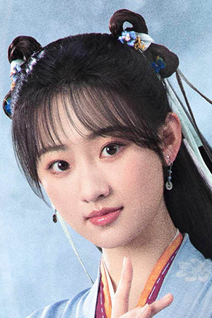 Character image for Zhao Ling'er