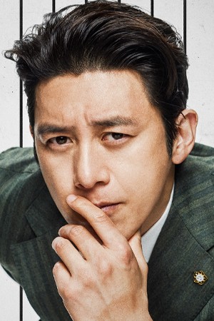 Character image for Lee Han-shin