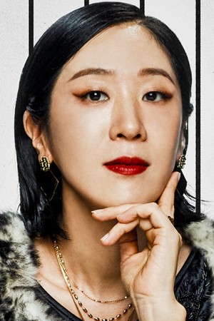 Character image for Choi Hwa-ran