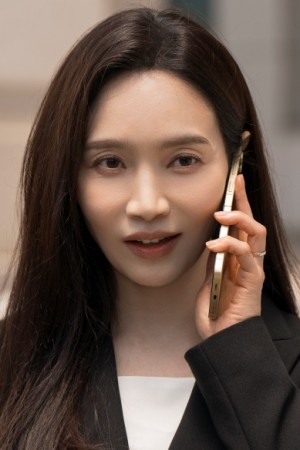 Character image for Shin Hae-rin