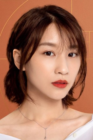 Character image for Yun Lan