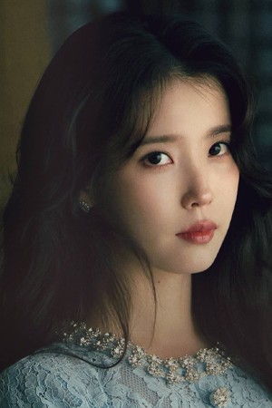 IU